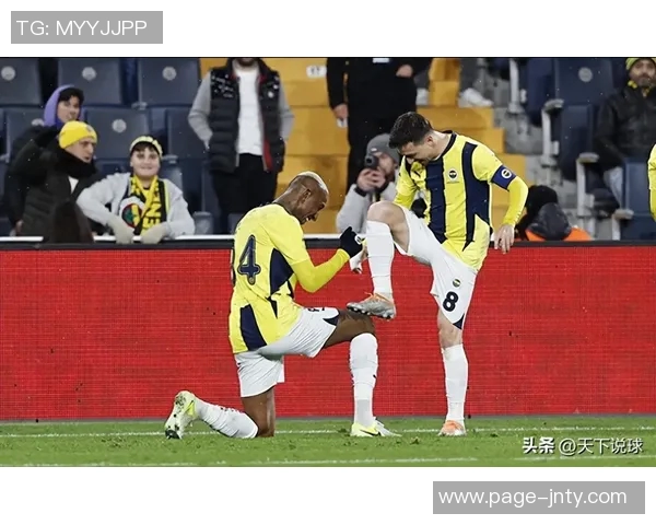 欧联杯第三轮综述:费内巴切小胜斯图加特罗马里尔维拉纷纷遭遇失利