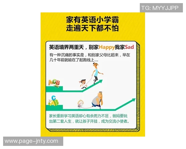 迪文解析小香农优势在于成熟心智应对挑战与压力