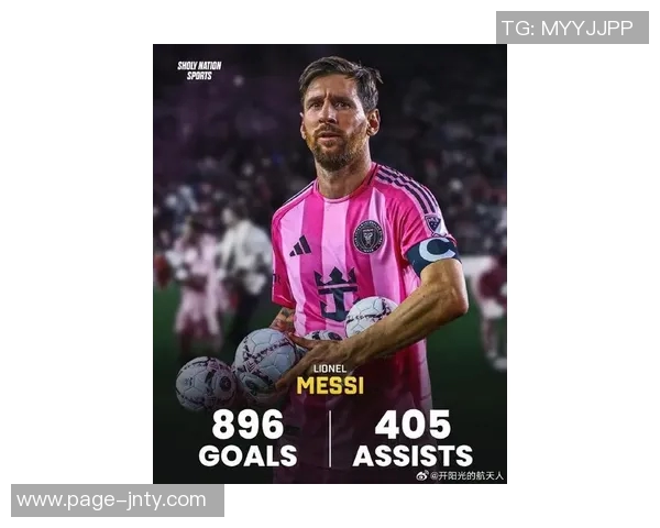 梅西助力美国足球认知转变未来十年美职联将迎来飞跃发展