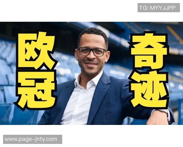 切尔西五场不胜欧冠资格岌岌可危罗塞尼尔面临执教巨大挑战 切尔西五场不胜欧冠资格岌岌可危罗塞尼尔面临执教巨大挑战