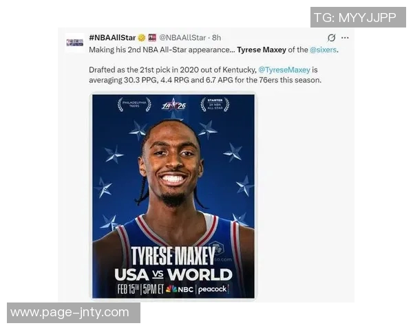 马克西表现出色15投9中轻松砍下22分3篮板8助攻2抢断1盖帽助球队获胜 马克西表现出色15投9中轻松砍下22分3篮板8助攻2抢断1盖帽助球队获胜