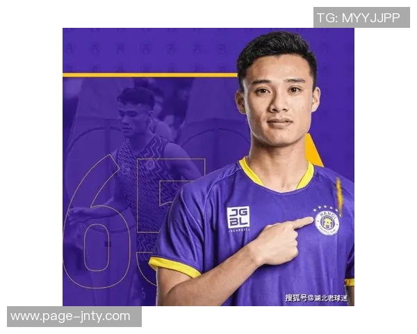 新赛季武汉三镇主场球衣揭晓经典蓝色深浅条纹设计引发球迷热议