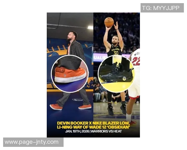 库里今日穿着穆托姆博复刻版球鞋展现非洲文化元素与55号传奇魅力